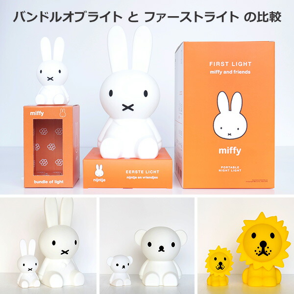 楽天市場】最大100%ポイントバック&最大3000円OFFクーポン 卓上ライト