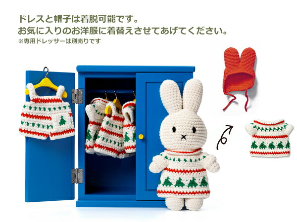 楽天市場】最大100%ポイントバック&最大3000円OFFクーポン ぬいぐるみ