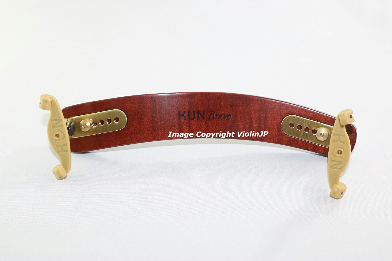 楽天市場】KUN ヴィオラ用 肩あて Bravo クン・ブラボー No.900