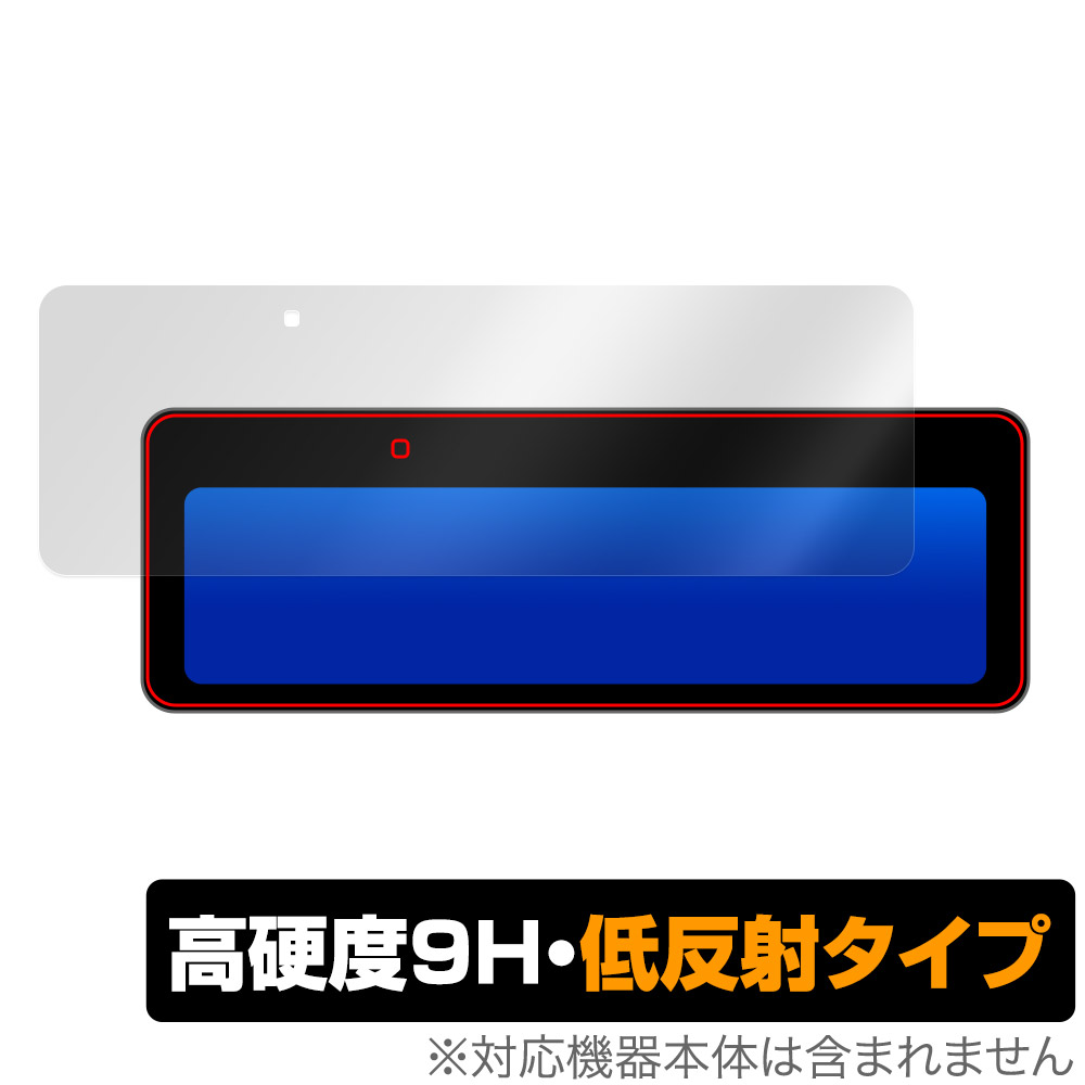 ネオトーキョー ドライブレコーダー」の人気商品一覧 | 安い商品を通販