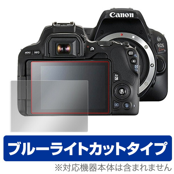 Canon EOS Kiss X10」の人気商品一覧 | 安い商品を通販サイトから探す