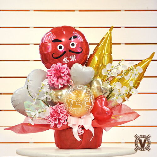 楽天市場】送料無料オリジナルバルーンギフト 七転び八起き ダルマ