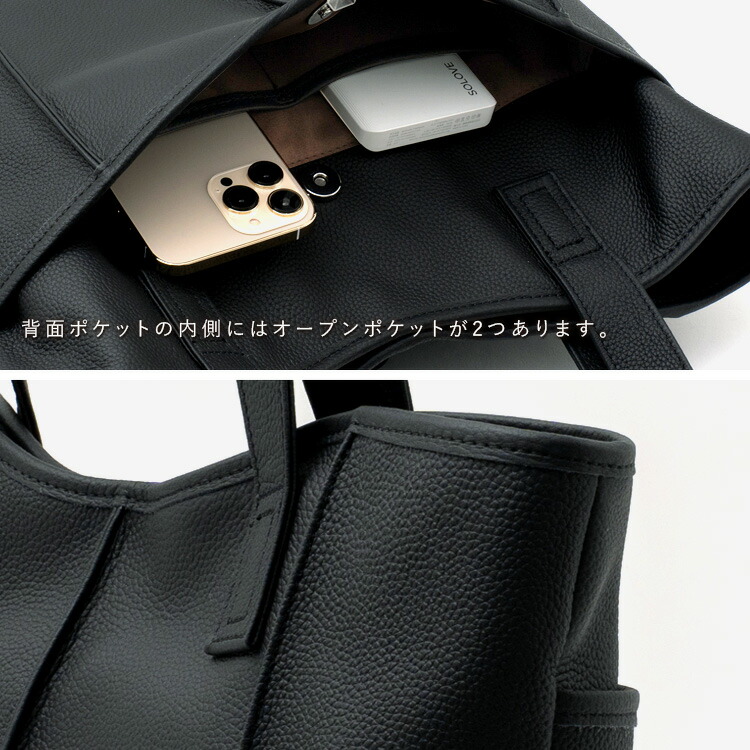 楽天市場】トートバッグ メンズ 本革 A4 大きめ 通勤通学 肩掛け ユニ