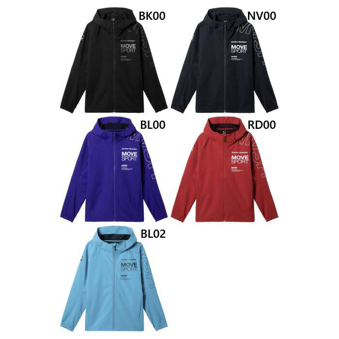 楽天市場】デサント アクティブスーツの通販