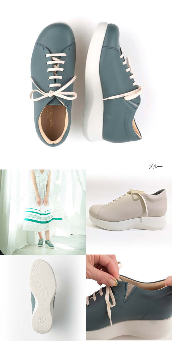 楽天市場】・【Miss Kyouko】ミスキョウコ 4E タルトソールレザー