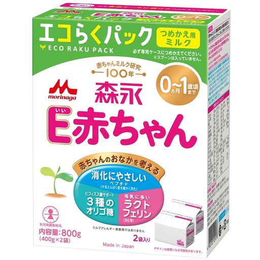 森永 E赤ちゃん エコらくパック つめかえ用」の人気商品一覧 | 安い
