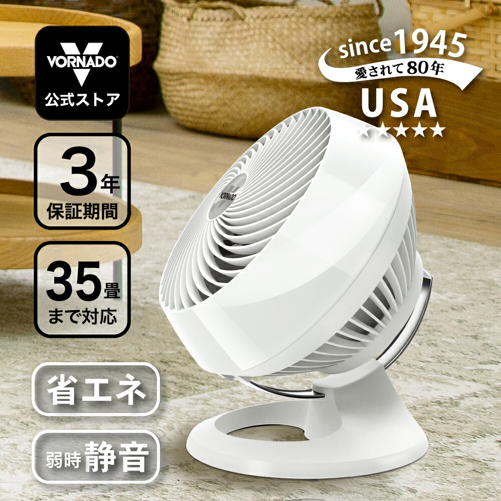 楽天市場】＼期間限定ポイント10倍☆要エントリー／【公式