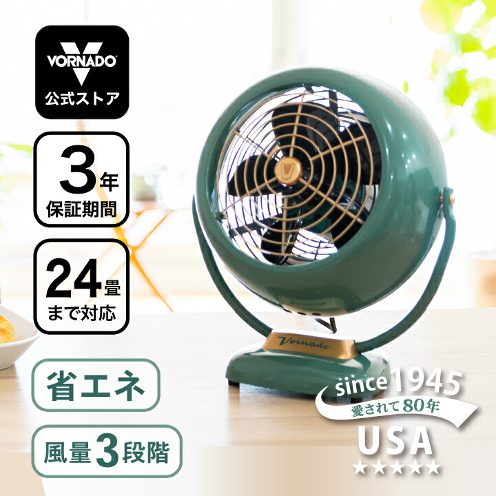 楽天市場】＼期間限定P10倍☆要エントリ／【公式】 ボルネード