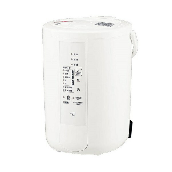 楽天市場】象印 加湿器 EE-DD35の通販