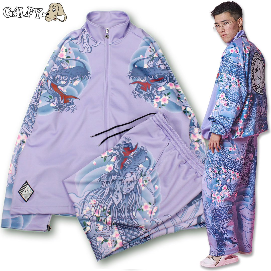 ガルフィー GALFY 二代目卍 セットアップ 黒 ブラック 中型犬 Lサイズ