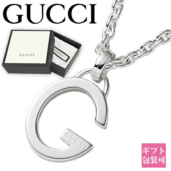 楽天市場】GUCCI グッチ ネックレス Gモチーフ シルバー SILVER925