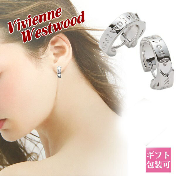 楽天市場】Vivienne westwood ヴィヴィアンウエストウッド ピアス