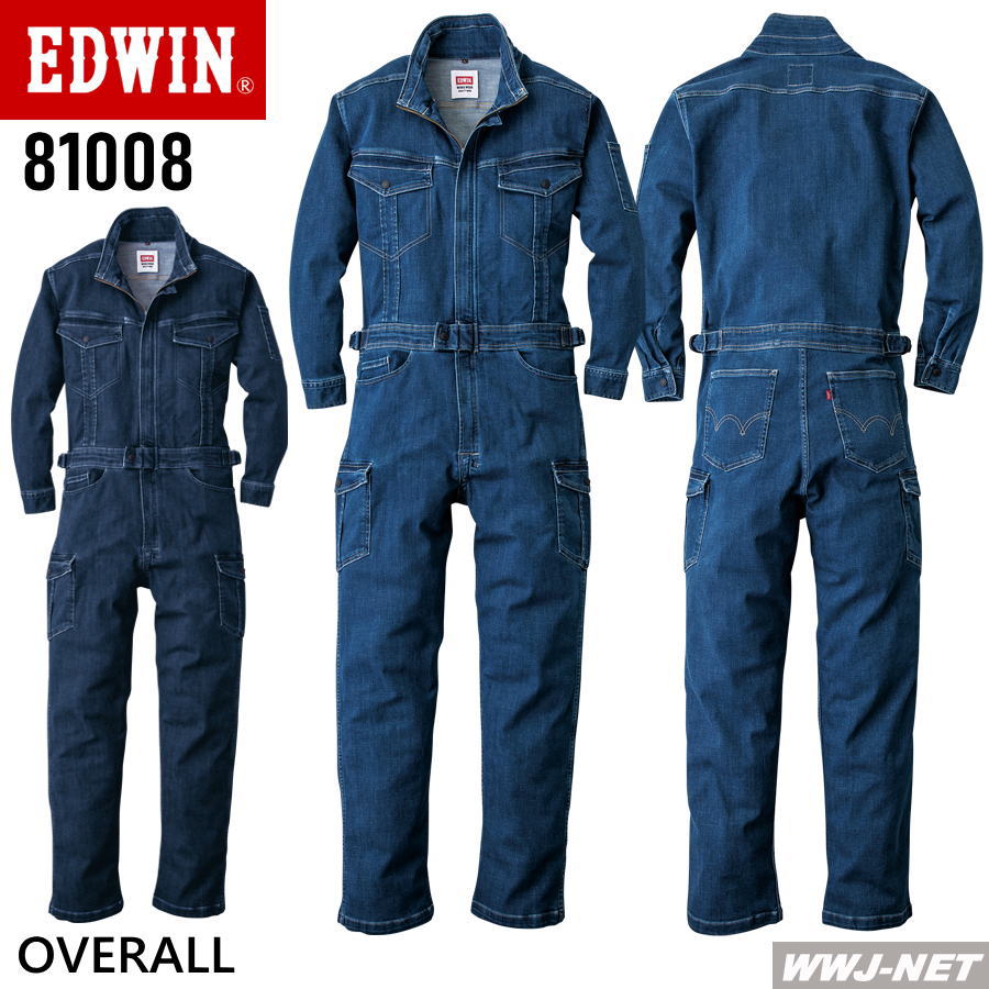 楽天市場】ツナギ服 EDWIN エドウイン エドウィン ストレッチ