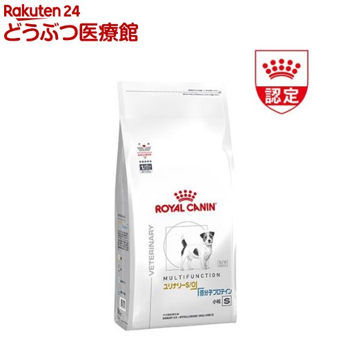 楽天市場】ユリナリー 低分子プロテイン（ペット・ペットグッズ）の通販