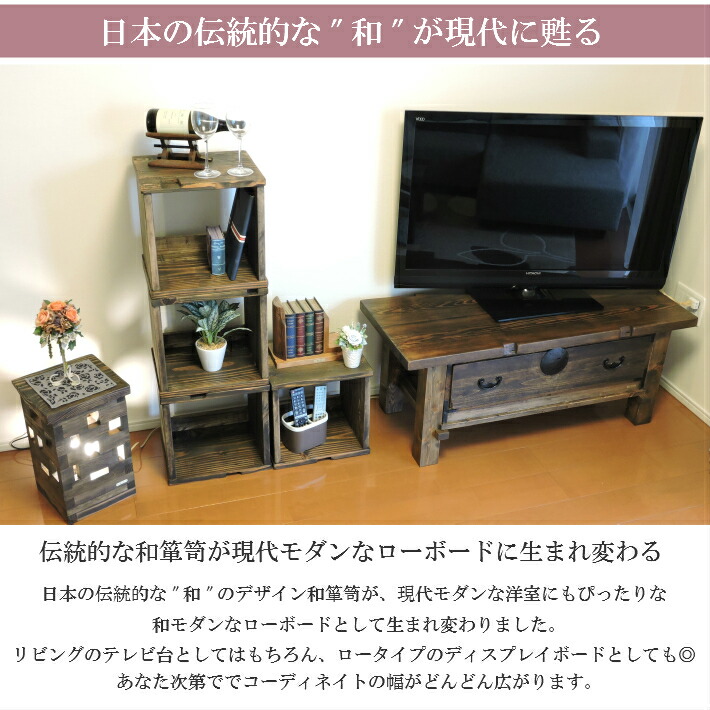 楽天市場】【スーパーSALE】【ポイント5倍】テレビ台 ローボード