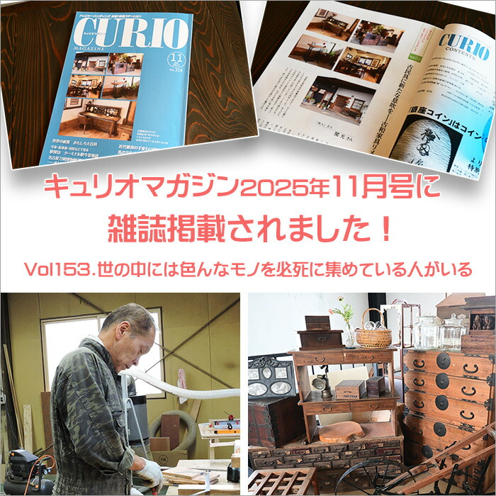 楽天市場】【スーパーSALE】【ポイント5倍】SINGER ミシン台 テーブル