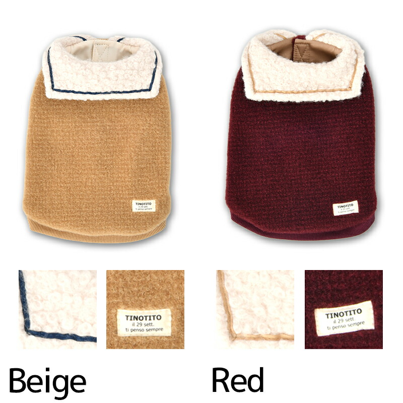 楽天市場】セーラーカラーアウター XS/S/M/L/XL/XXL TINOTITO -ティノ