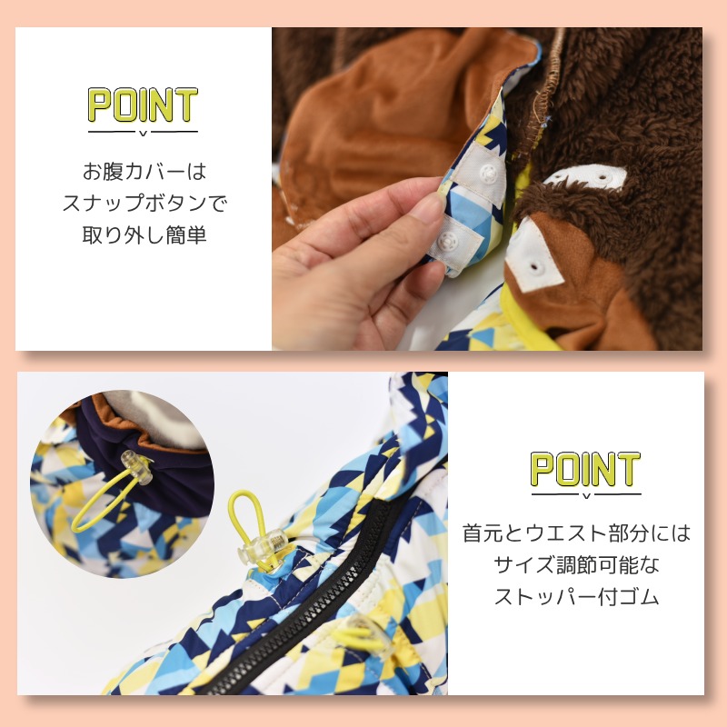 楽天市場】【2024年モデル】ツートンカラーあったか撥水アクロン