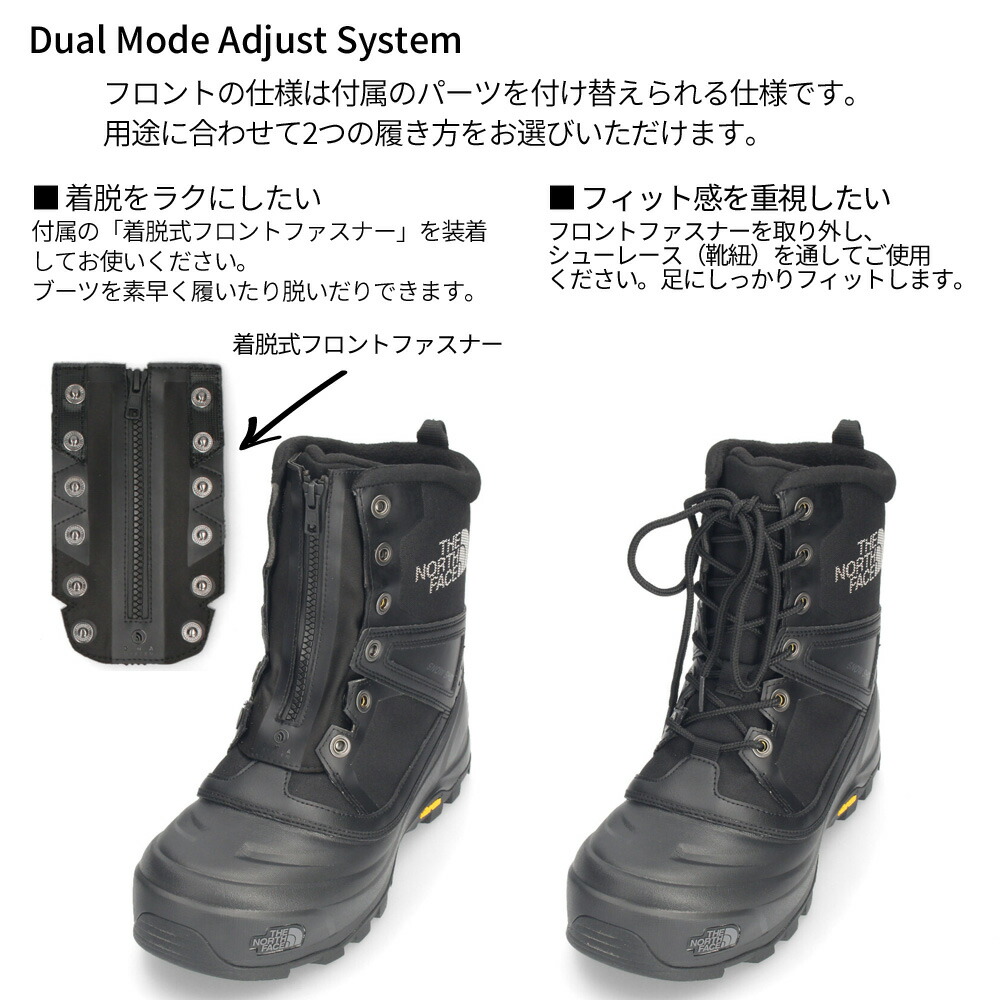 楽天市場】ノースフェイス ブーツ メンズ スノー ショット ミッド