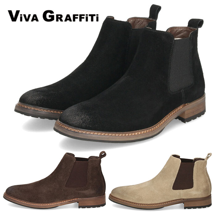 楽天市場】【30％オフCP×P2倍☆スーパーセール】 サイドゴアブーツ