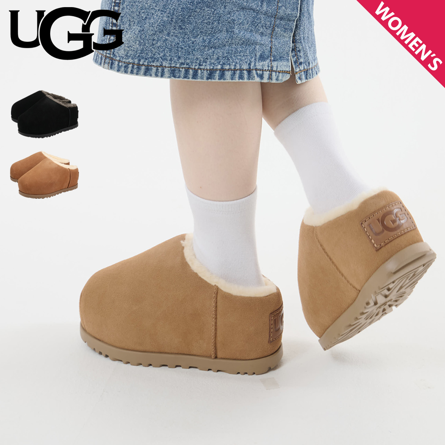 楽天市場】【最大1000円OFFクーポン発行中】 UGG PUMPED SLIDE アグ