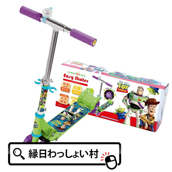 スポーツトイ・アクショントイ RSO ILYY E1NSTiEN Amazon.co.jp