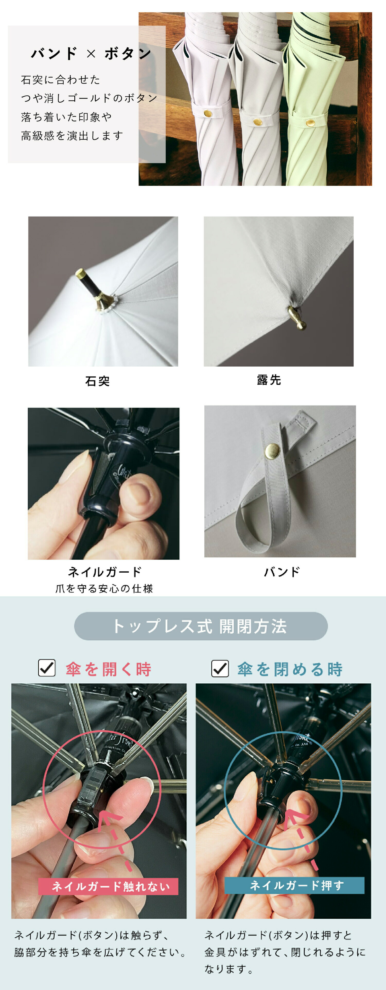 楽天市場】2026新色追加 【Waterfront 公式】-40℃遮熱効果 COKAGE+