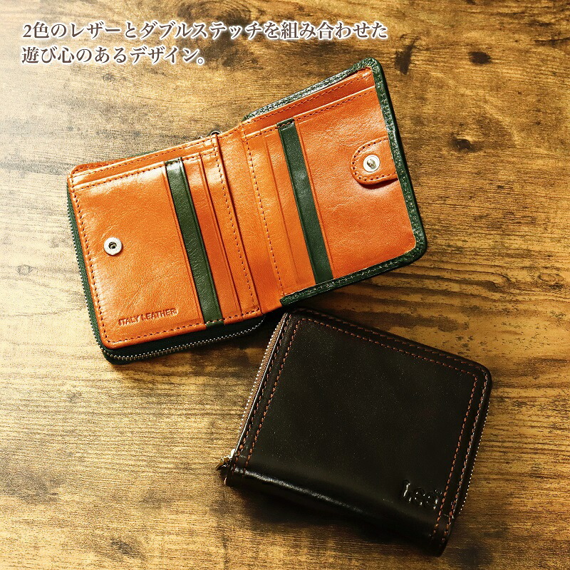 楽天市場】Lee 財布 メンズ リー 二つ折り財布 イタリアンレザー 革