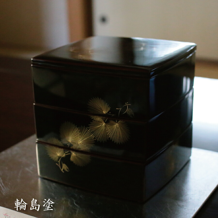 輪島塗 重箱」の人気商品一覧 | 安い商品を通販サイトから探す - 価格.com
