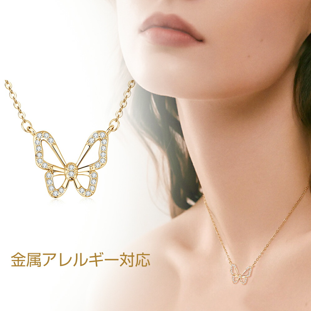 楽天市場】ネックレス レディース シンプル 大人 上品 エレガント 金属