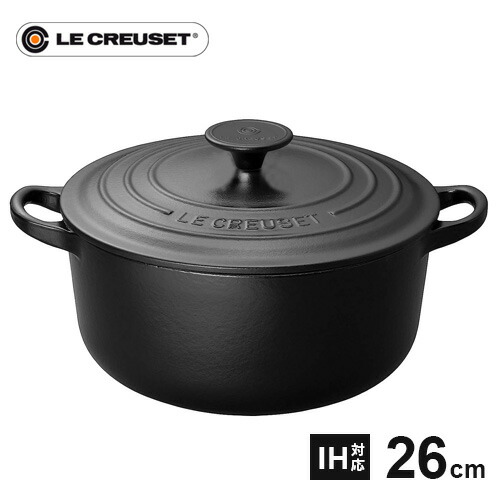 楽天市場】ルクルーゼ マルミット 26cmの通販