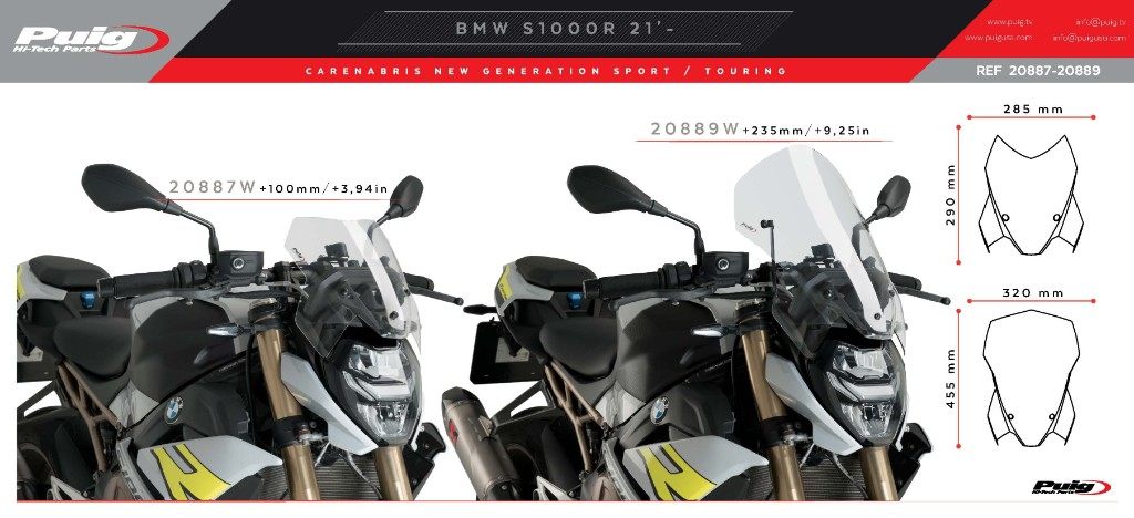 楽天市場】Puig プーチ ニュージェネレーションNKスクリーン(SPORT