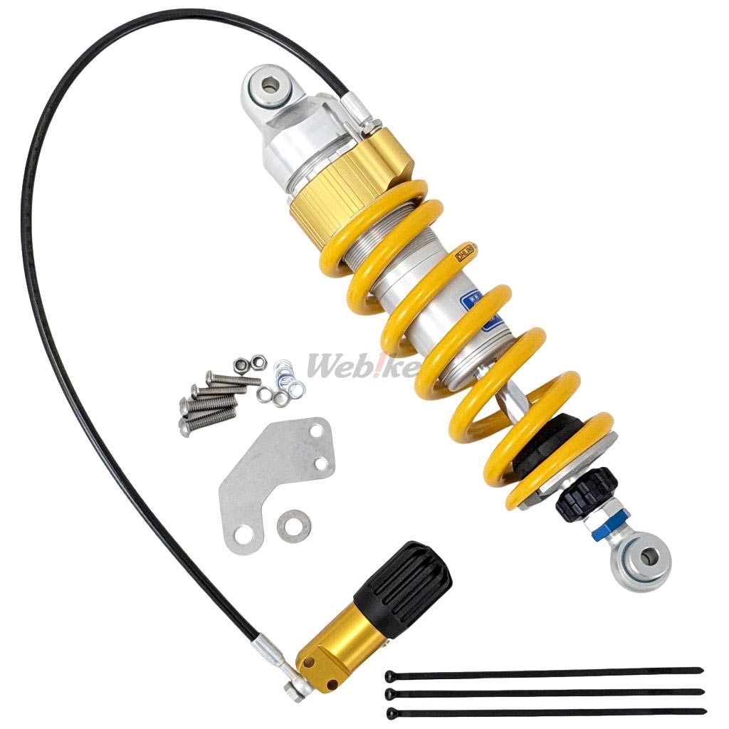 楽天市場】OHLINS オーリンズ リアサスペンション Z900RS CAFE Z900