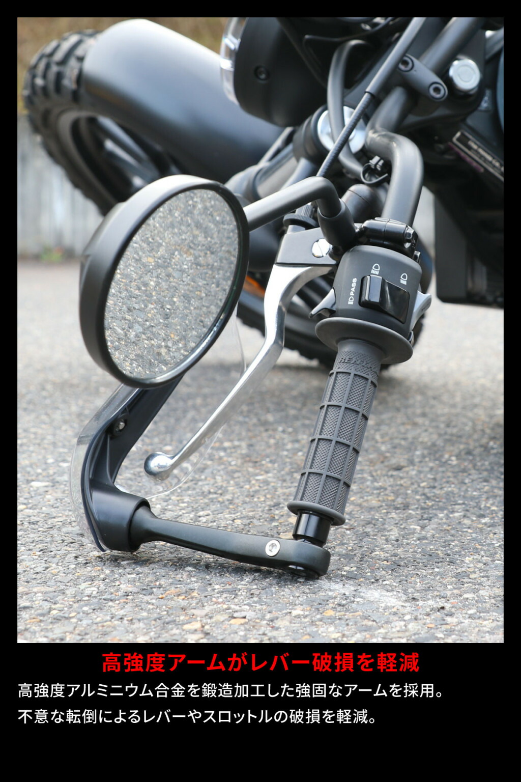 楽天市場】ZETA ジータ ソニックハンドガード PCキット【M16／M8タイプ