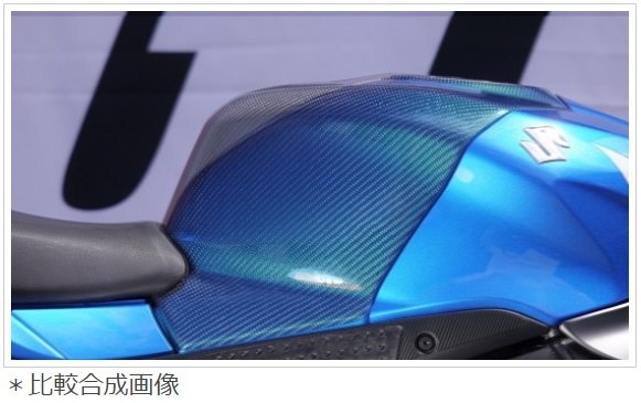 楽天市場】EIGHT(才谷屋) エイト(サイタニヤ) タンクカバー GSX-R1000