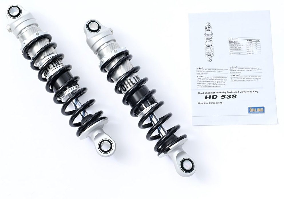 楽天市場】ハーレー サスペンションの通販