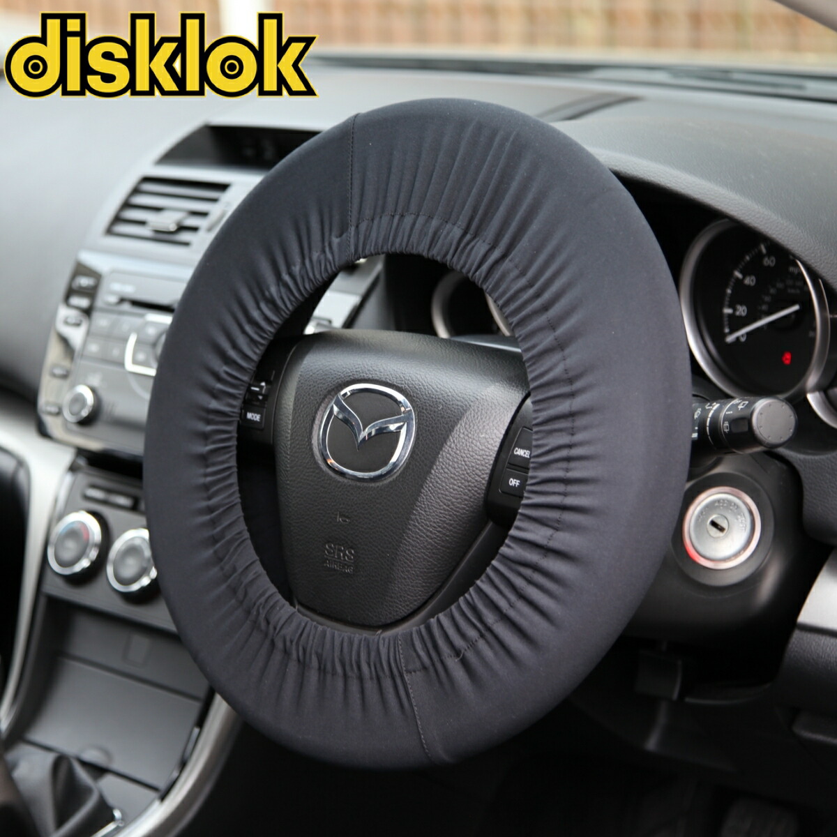 楽天市場】[disklok2点セット] [イギリスメーカー] 盗難防止 最強