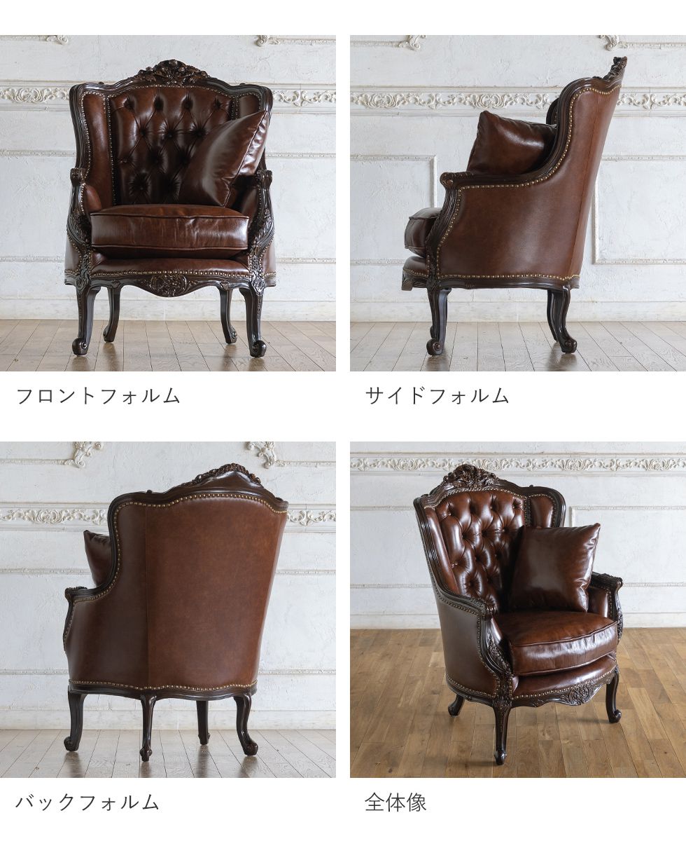 楽天市場】姫系 家具 ソファ 一人掛け ロココ 調 ゴシック