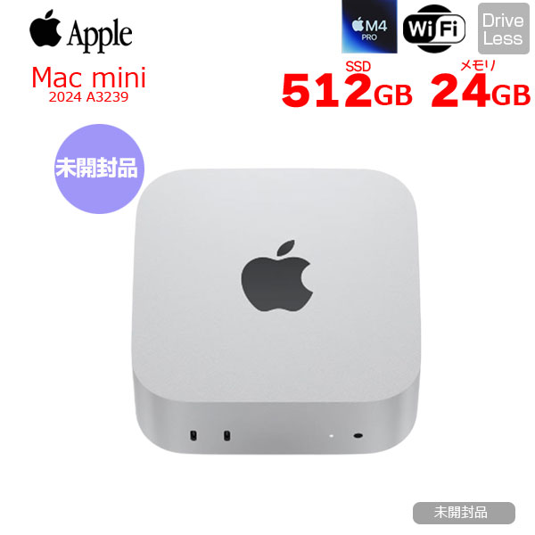 楽天市場】Apple Mac mini MCX44J/A A3239 M4 Pro 2024 手のひらサイズ
