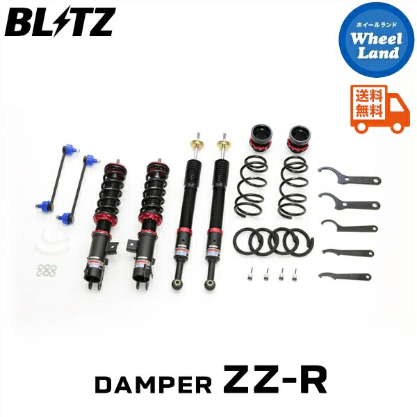 楽天市場】タントカスタム（車高調整キット｜サスペンション）：パーツ