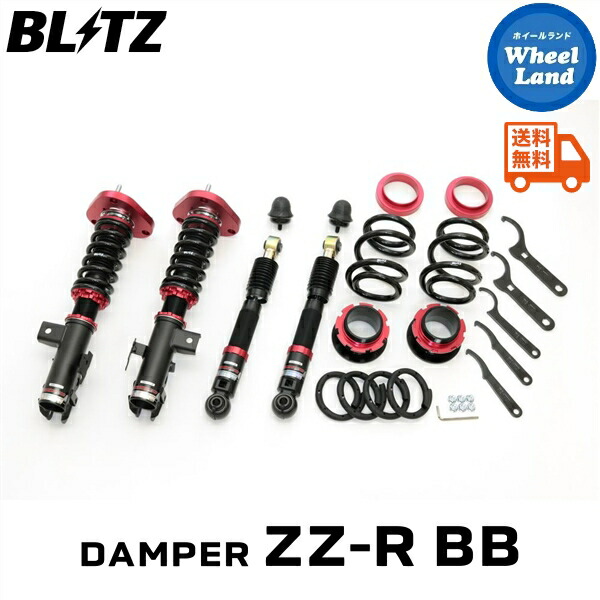 楽天市場】blitz zz－r bb 30アルファードの通販