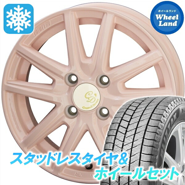 楽天市場】155/65r14 スタッドレス ホイールセット vrx2（P.C.D（mm
