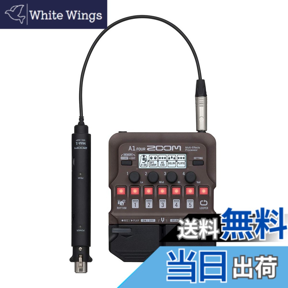 楽天市場】【送料無料】ZOOM ズーム A1 FOUR マルチエフェクター