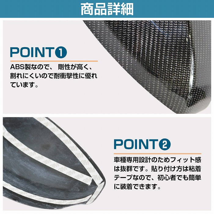 楽天市場】『カーボン製』専用設計 ミラー カバー フェアレディZ Z33