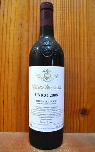 楽天市場】【大型ボトル】ウニコ ベガ シシリア 2008 ボデガス ベガ