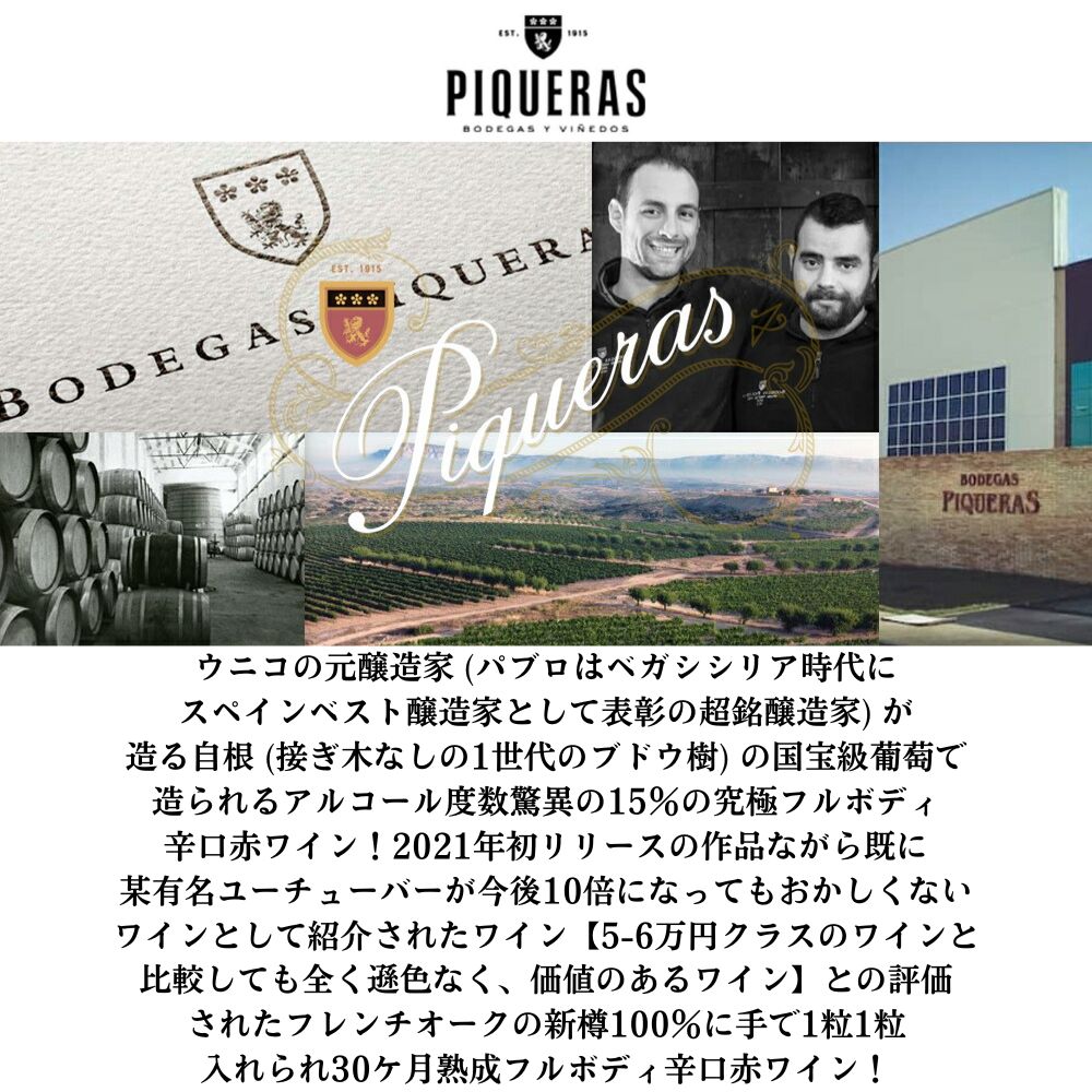 楽天市場】【4本以上ご購入で送料無料】ジェン ワン ティント 2020