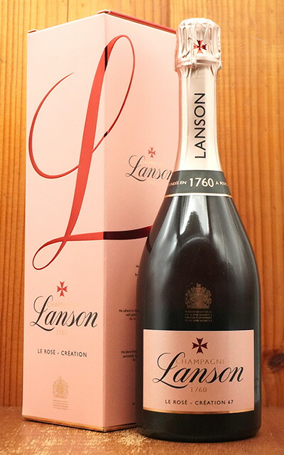 楽天市場】【箱付】ランソン ロゼ ブリュット シャンパーニュ 正規