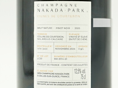楽天市場】ナカダ パーク シャンパーニュ ヴィーニュ ド クルトロン
