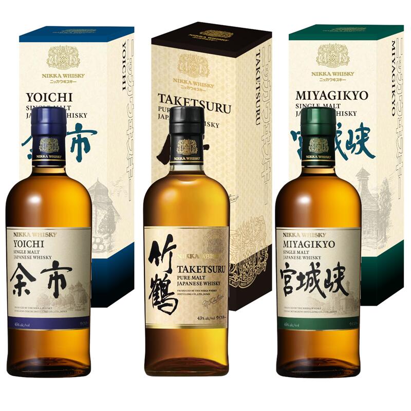 M*3様 宮城峡ノンエイジ＆オールドプルトニー ハダート 2本セット【11