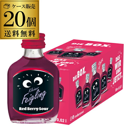 楽天市場】クライナーの通販